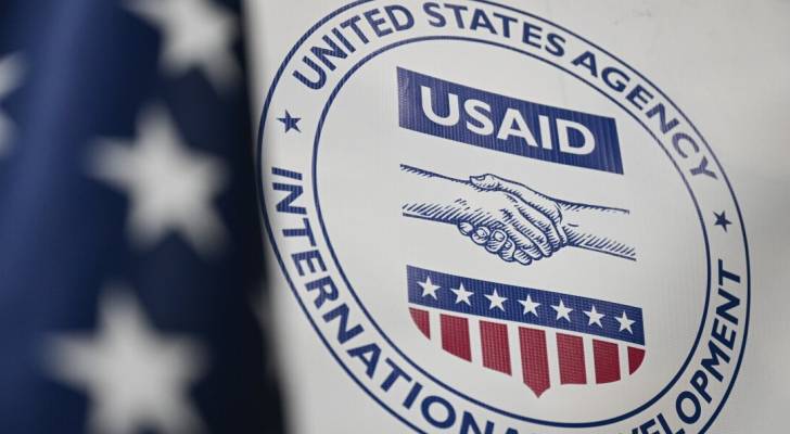 إغلاق موقع “USAID” وسط تجميد المساعدات الخارجية الأمريكية